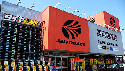 YOEI GROUP 店舗一覧