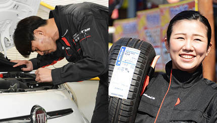 RECRUIT 採用情報